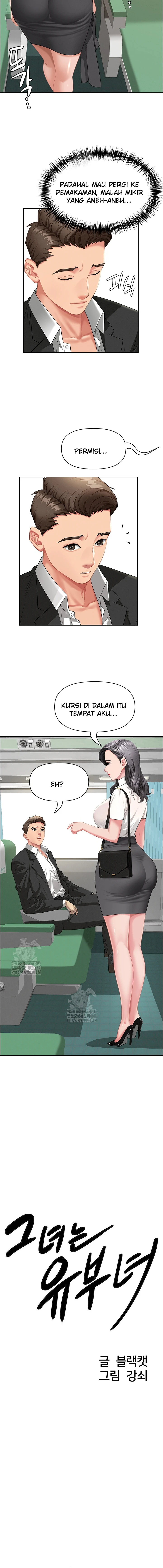 She's a Married Woman - Page 5